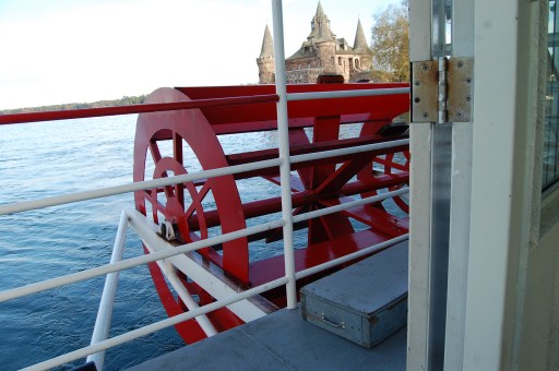 The pseudo-paddlewheel on our river boat. All rights reserved.